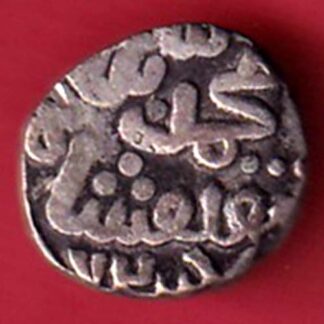 Delhi sultan muhammad bin tughlaq 6 gani-  F7604