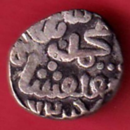 Delhi sultan muhammad bin tughlaq 6 gani-  F7604