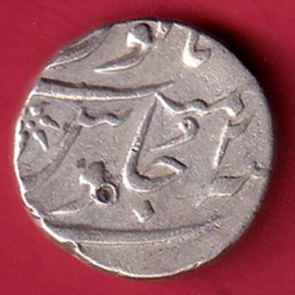 Maratha In The Name Aalamgir ii Surat mint One Rupee -  F7614 - Image 2