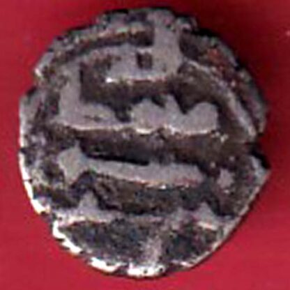 AMIR OF SINDH DAMMA RARE SMALL SILVER COIN – F7496 - Image 2