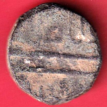 Maratha Empire Chhatrapati Shivaji Maharaj one paisa beautiful copper coin:- F7466 - Image 2
