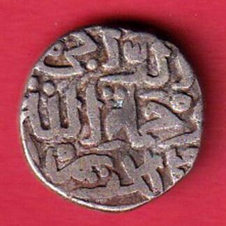 Delhi Sultan Mohd.Bin Tughlouque Jital - F7524