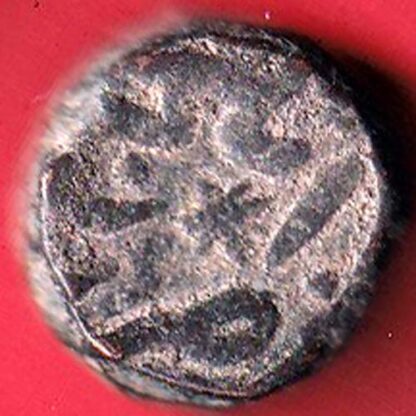HYDERABAD STATE FED. ELICHPUR LEFT SIDE LION FACE ONE– f7546