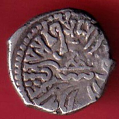 ANCIENT INDIA KSHATRAP DYNASTY KINGS PORTRAIT RARE SILVER COIN:- F7476 - Image 2