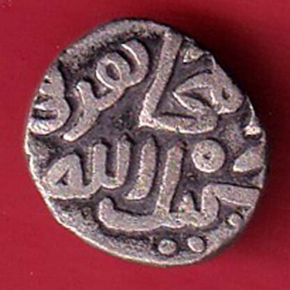 Delhi sultan muhammad bin tughlaq 6 gani-  F7604 - Image 2