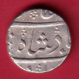 Maratha In The Name Aalamgir ii Surat mint One Rupee -  F7614