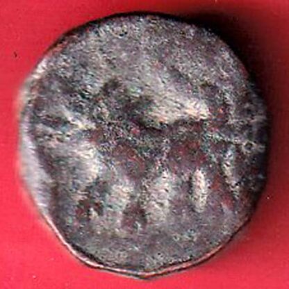HYDERABAD STATE FED. ELICHPUR LEFT SIDE LION FACE ONE– f7546 - Image 2