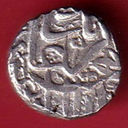 MUGHALS MOHD. AKBAR MAHMUDI SILVER COIN– f7568 - Image 2