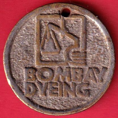 TOKEN : BOMBAY DYEING SHOWROOM UTTAM SONS JAI PARKASHMARG DEWAS– f7579