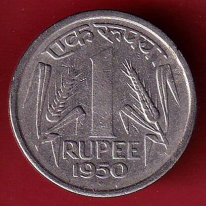 republic india 1950 one rupee coin– f7584