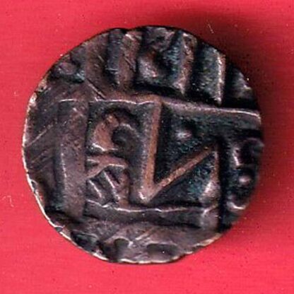 BHUTAN DEB  HALF DEB RARE COPPER COIN – F7515 - Image 2