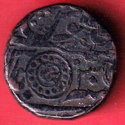 Ratlam State One Paisa– f7547