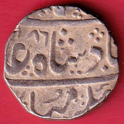 INDORE STATE SUN FACE INO SHAH ALAM II MALHAR RAO ONE RUPEE SILVER COIN– f7555