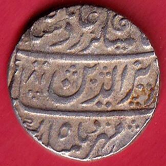 MARATHA CONFEDERACY OF BAGALKOT SILVER ONE RUPEE COIN -  F7595