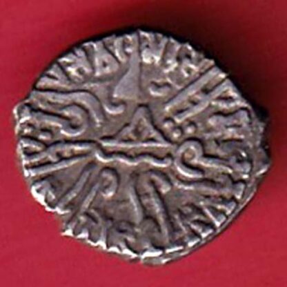 ANCIENT INDIA KSHATRAP DYNASTY KINGS PORTRAIT RARE SILVER COIN – F7487 - Image 2