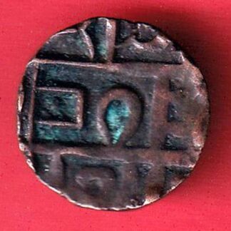 BHUTAN DEB  HALF DEB RARE COPPER COIN – F7515