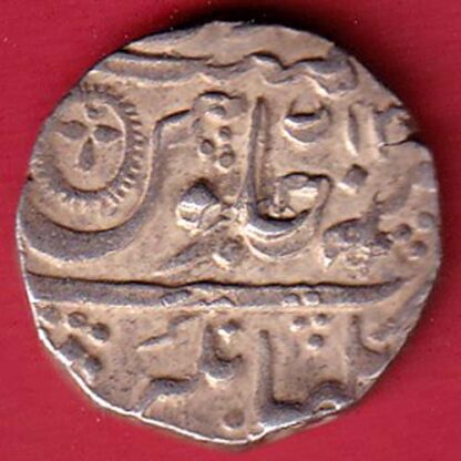 INDORE STATE SUN FACE INO SHAH ALAM II MALHAR RAO ONE RUPEE SILVER COIN– f7555 - Image 2