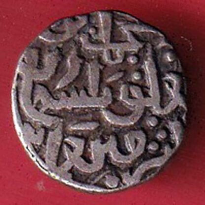 DELHI SULTAN MOHD.BIN TUGHLOUQUE SHAH 6 GANI COIN:- F7478 - Image 2
