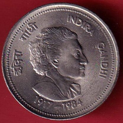 REPUBLIC INDIA 1917-1984 "INDIRA GANDHI" FIVE RUPEES RARE COIN – f7585