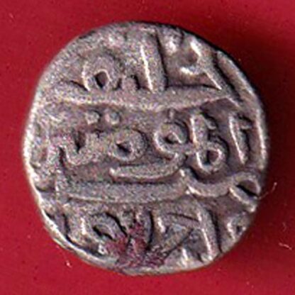 Sultanate of Delhi 1317-1320 Qutb Ud Din Mubarak Shah 8 gani coin-  F7606 - Image 2