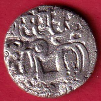 Hindushahia, Kabul & Gandhara Silver Drachma Horseman & Bull Type Coin – F7538