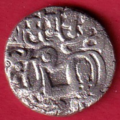 Hindushahia, Kabul & Gandhara Silver Drachma Horseman & Bull Type Coin – F7538