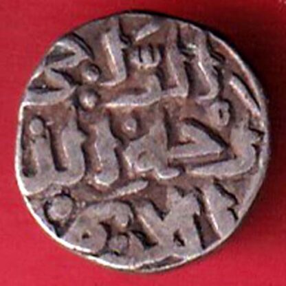 DELHI SULTAN MOHD.BIN TUGHLOUQUE SHAH 6 GANI COIN:- F7478