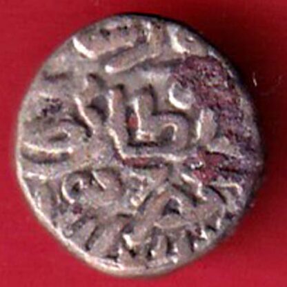Sultanate of Delhi 1317-1320 Qutb Ud Din Mubarak Shah 8 gani coin-  F7606