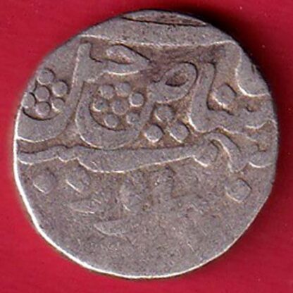 Baroda State Khanderao Baroda Mint Silver Coin-  F7627 - Image 2
