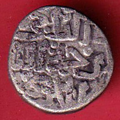 DELHI SULTAN 715-727 Ghiyath al-din Tughluq 4 Gani Scare COIN– F7516 - Image 2