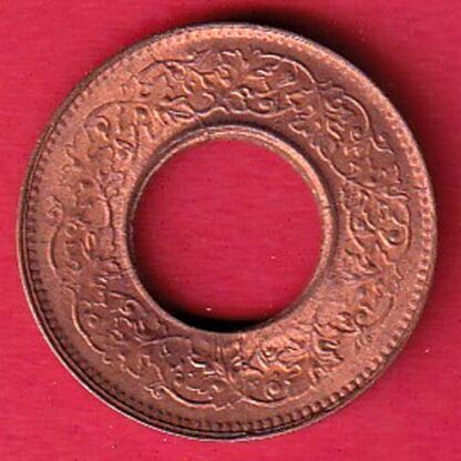 British india king george vi 1944 LAHORE MINT one pice copper coin– F7526 - Image 2