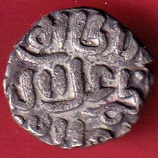 Delhi Sultan Muhammad  Shah 6 Gani Coin– f7548