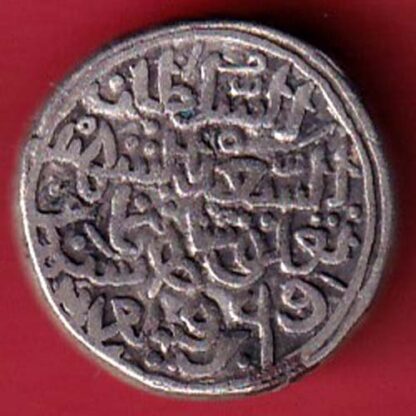 DELHI SULTAN MOHD.BIN TUGHLOUQUE ONE TANKA – F4789 - Image 2