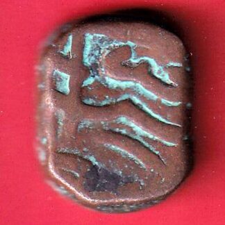 mughals Muhammad Shah elichpur Mint one paisa copper coin – F7521
