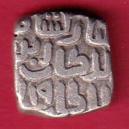 Delhi Sultan Mubarak Shah Jital 8 Gani– F7527 - Image 2