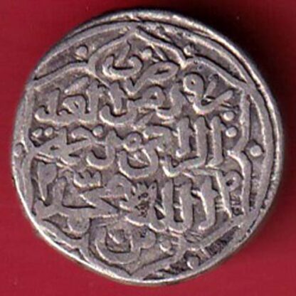 DELHI SULTAN MOHD.BIN TUGHLOUQUE ONE TANKA – F4789