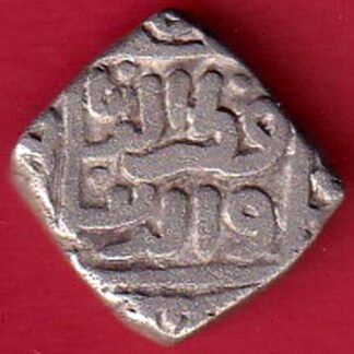Delhi Sultan Mubarak Shah Jital 8 Gani– F7527