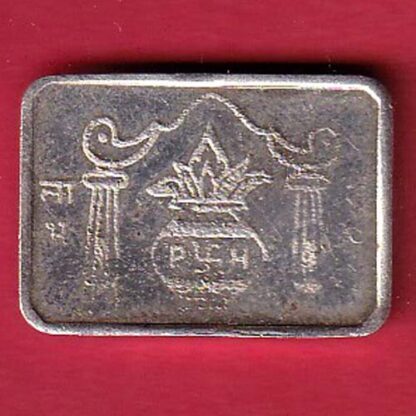 SILVER BAR : 5 GRAM FINE SILVER 999 RARE BAR– f7557 - Image 2