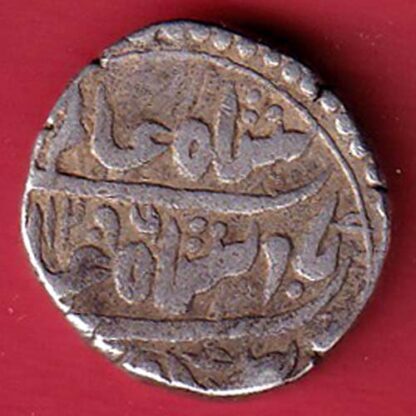 Indore State , Tukoji Rao III [ VS 1960 - 1983/1903 -1926 AD], Silver Rupee -  F7629 - Image 2