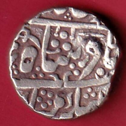 Jodhpur State Feudatory Kuchaman One Rupee– F7500