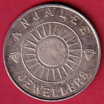 SILVER TOKEN : JEWELLERS KANGAN MELA 2003– F7540