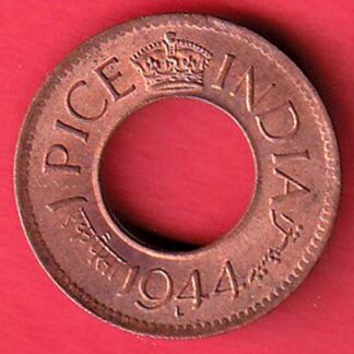 British india king george vi 1944 LAHORE MINT one pice copper coin– f7558