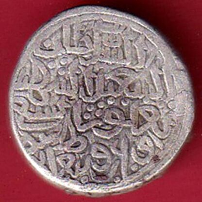 DELHI SULTAN MOHD.BIN TUGHLOUQUE ONE  TANKA – f7587 - Image 2