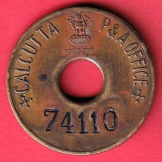 Token : CALCUTTA P&A OFFICE 74110-  F7618