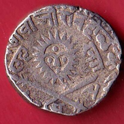 Indore State , Tukoji Rao III [ VS 1960 - 1983/1903 -1926 AD], Silver Rupee -  F7629