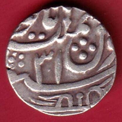 Jodhpur State Feudatory Kuchaman One Rupee– F7500 - Image 2