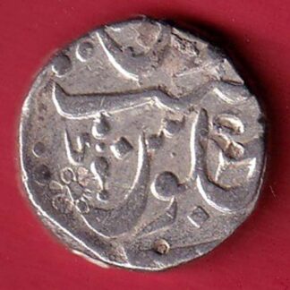 Maratha Conf. Shah Alam II Poona mint " Flower Mark " One Rupee silver coin -  F7619