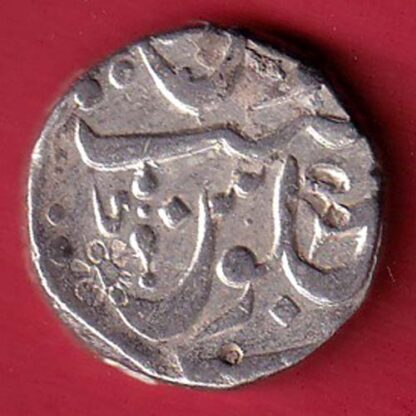 Maratha Conf. Shah Alam II Poona mint " Flower Mark " One Rupee silver coin -  F7619