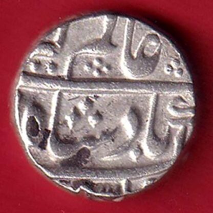 Nawab Of Bengal Alamgir ii " Azimabad mint " One Rupee Beutiful  Silver Coin-  F7630 - Image 2