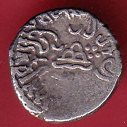 ANCIENT INDIA KSHATRAP DYNASTY KINGS PORTRAIT RARE SILVER COIN:- F7471 - Image 2